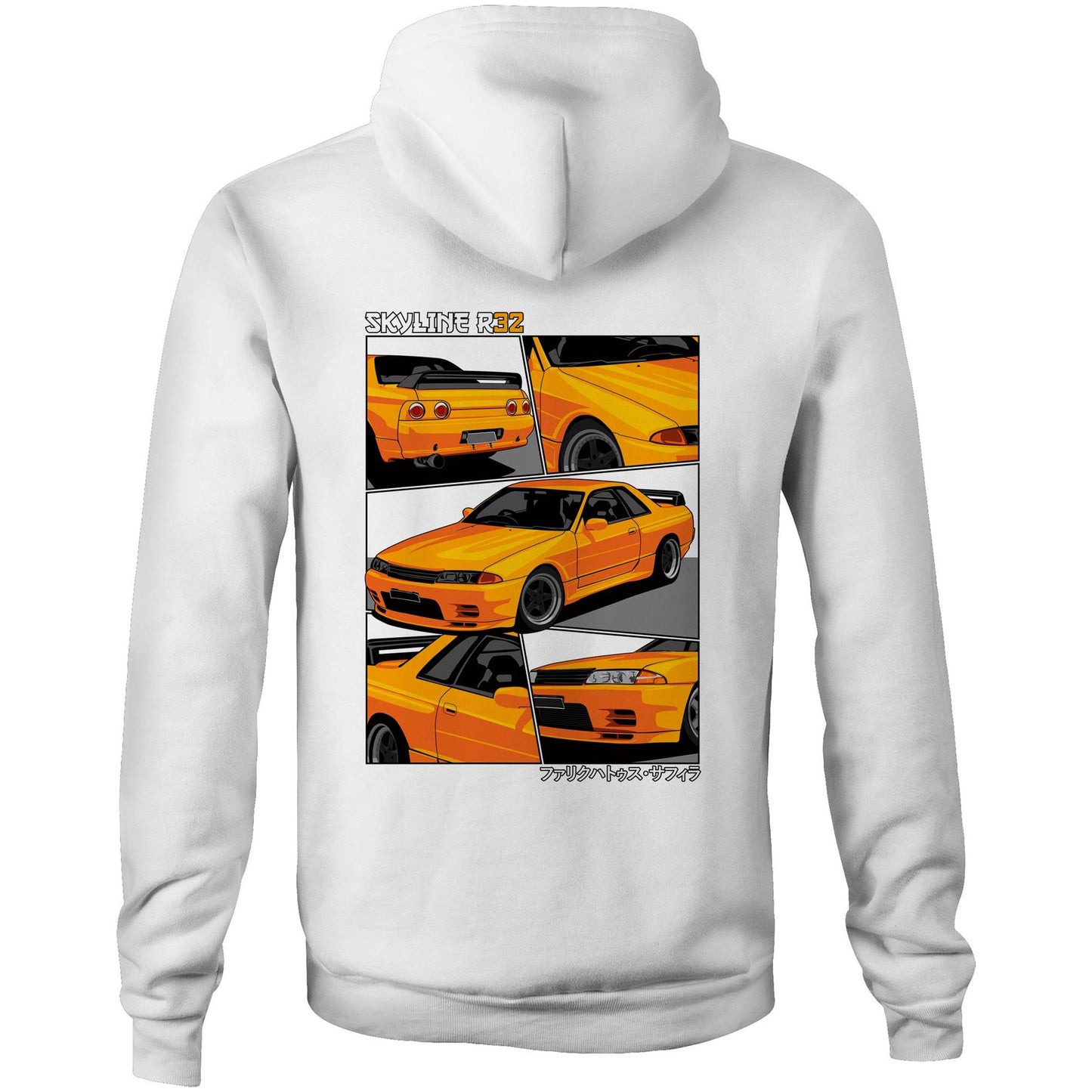 R32 Skyline Hoodie
