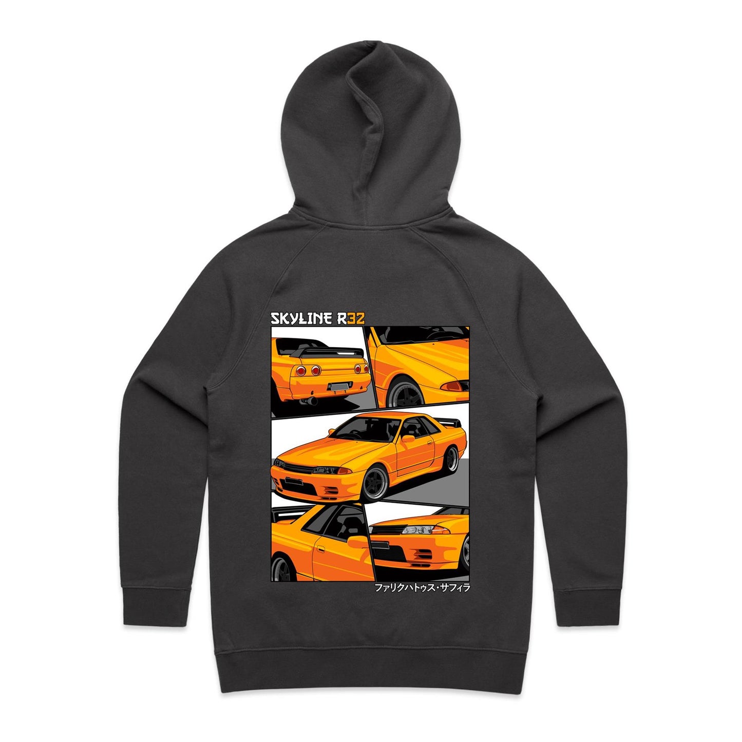 R32 Skyline Womans Hoodie