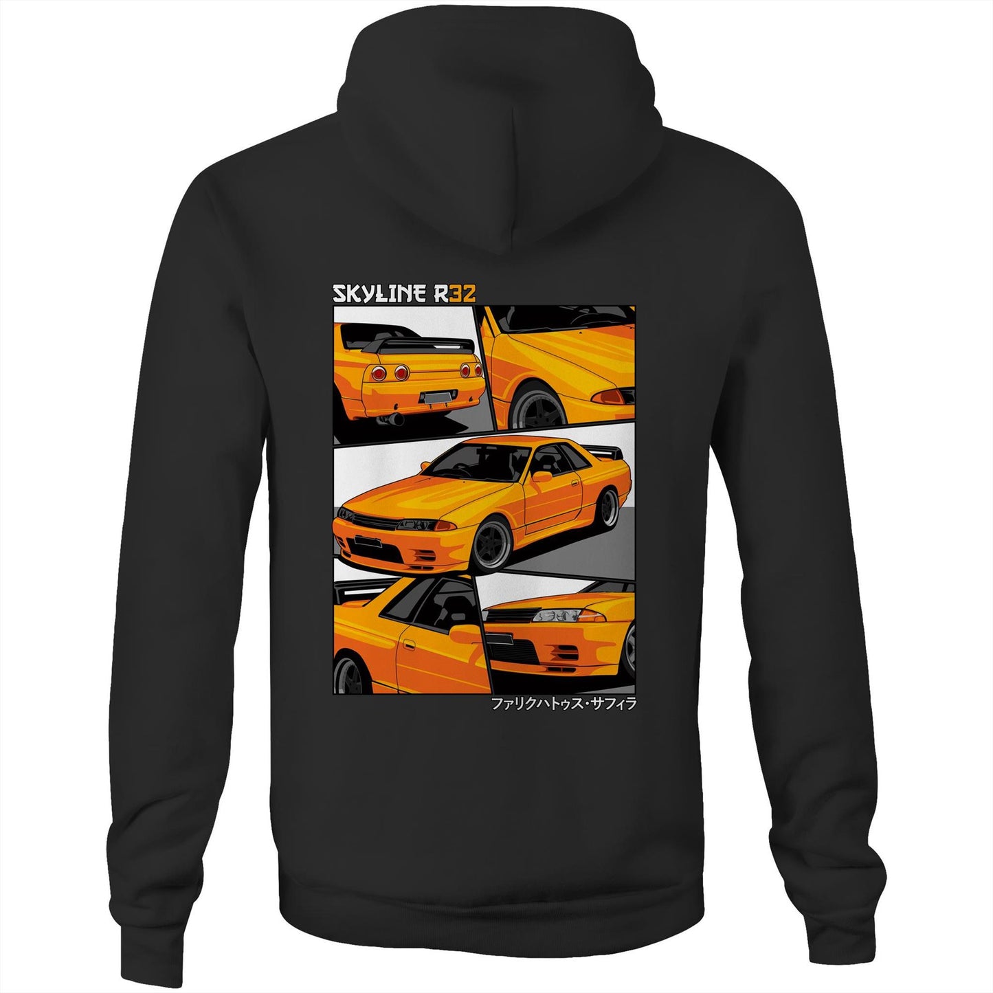 R32 Skyline Hoodie