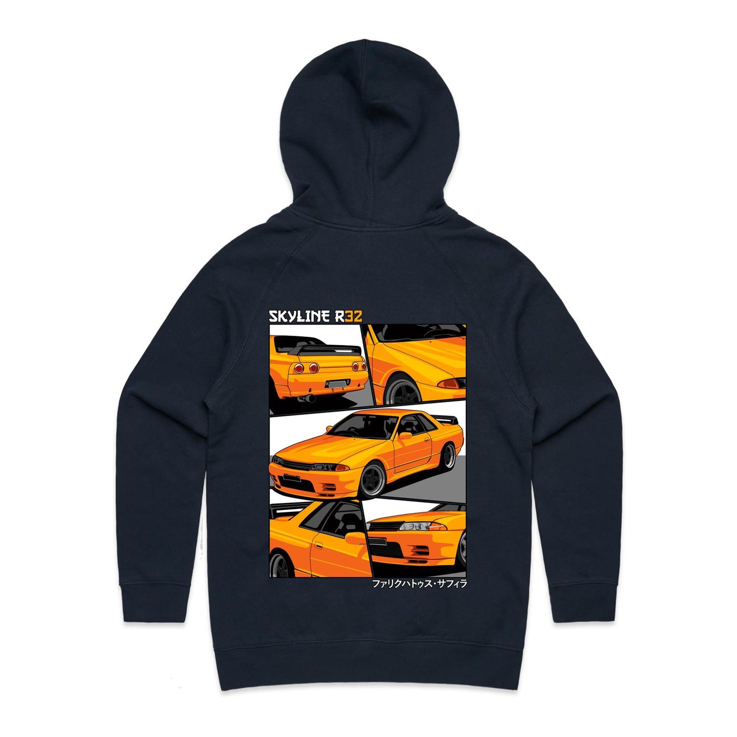 R32 Skyline Womans Hoodie