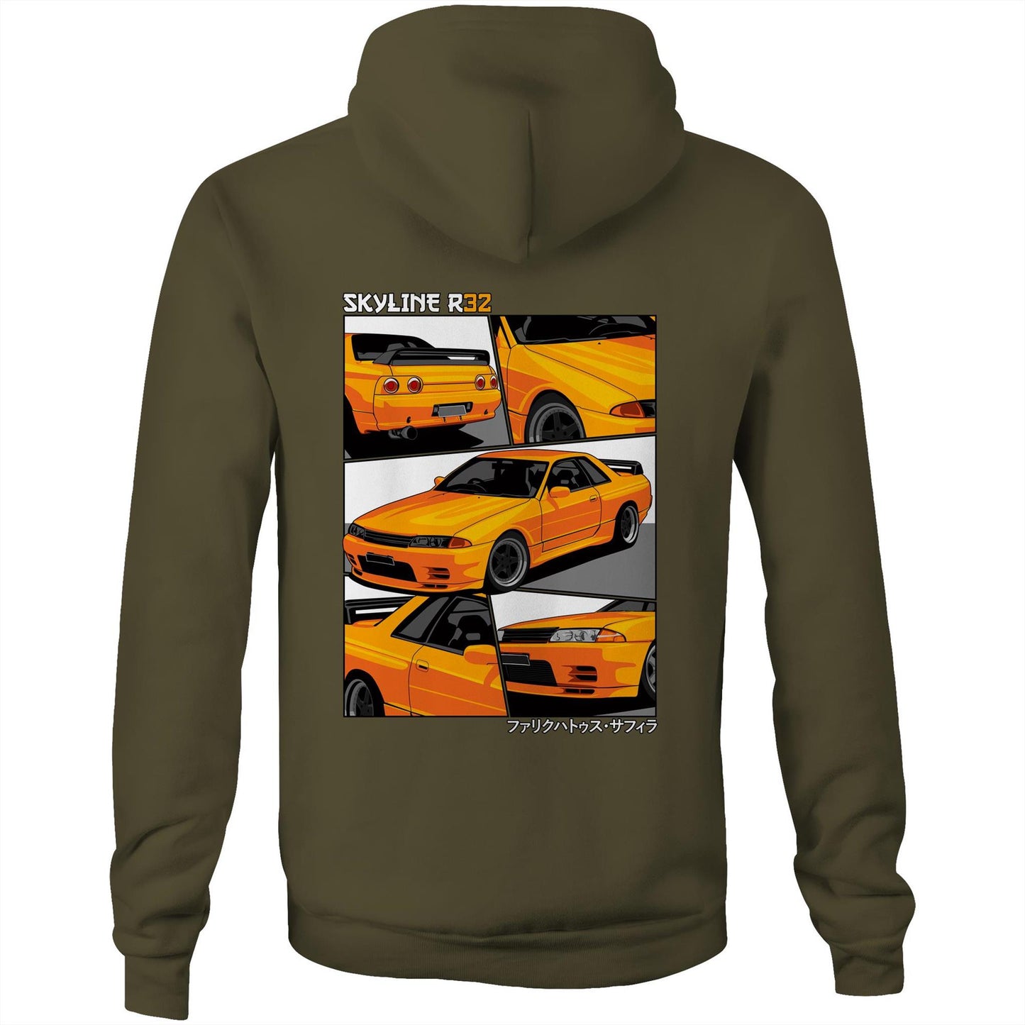 R32 Skyline Hoodie