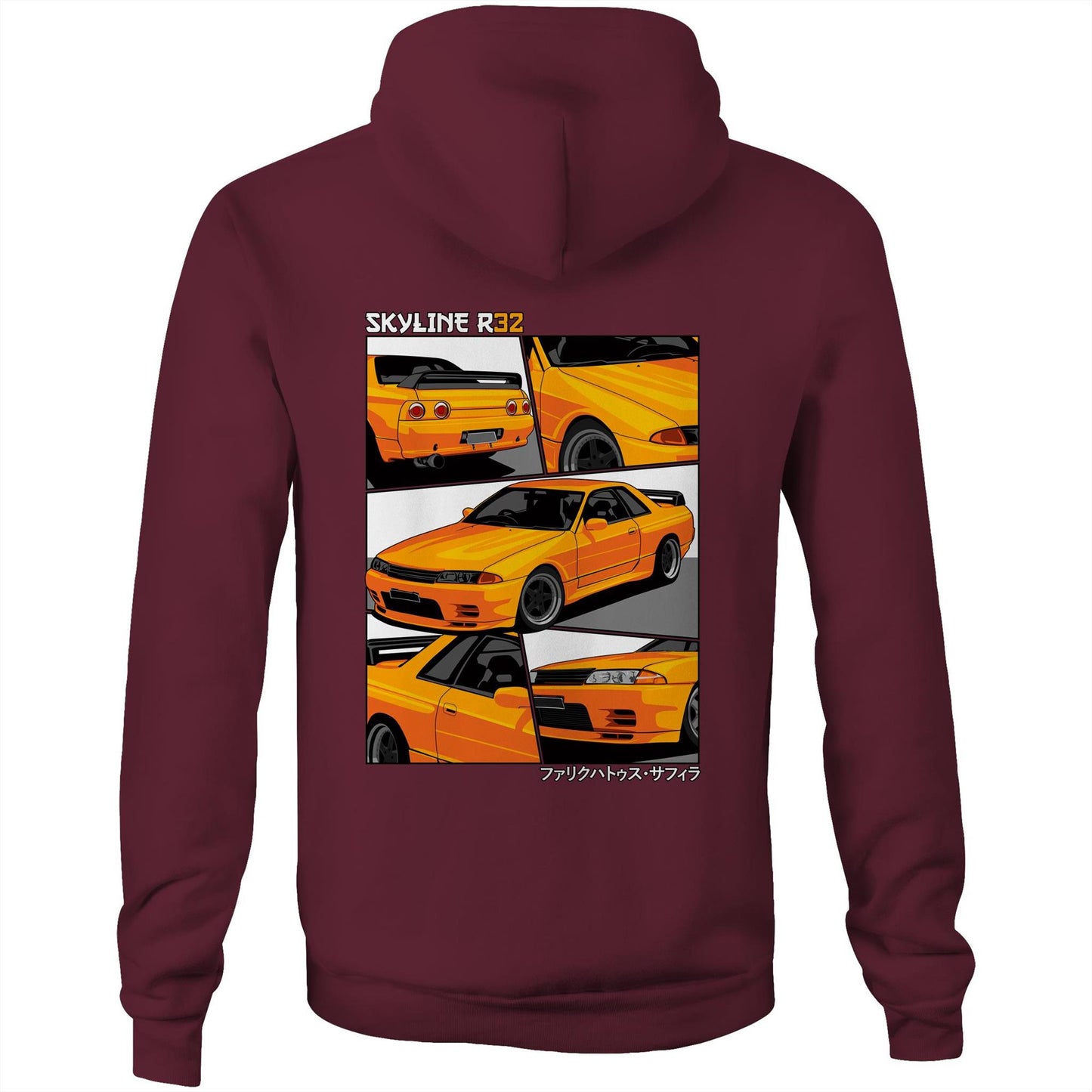 R32 Skyline Hoodie