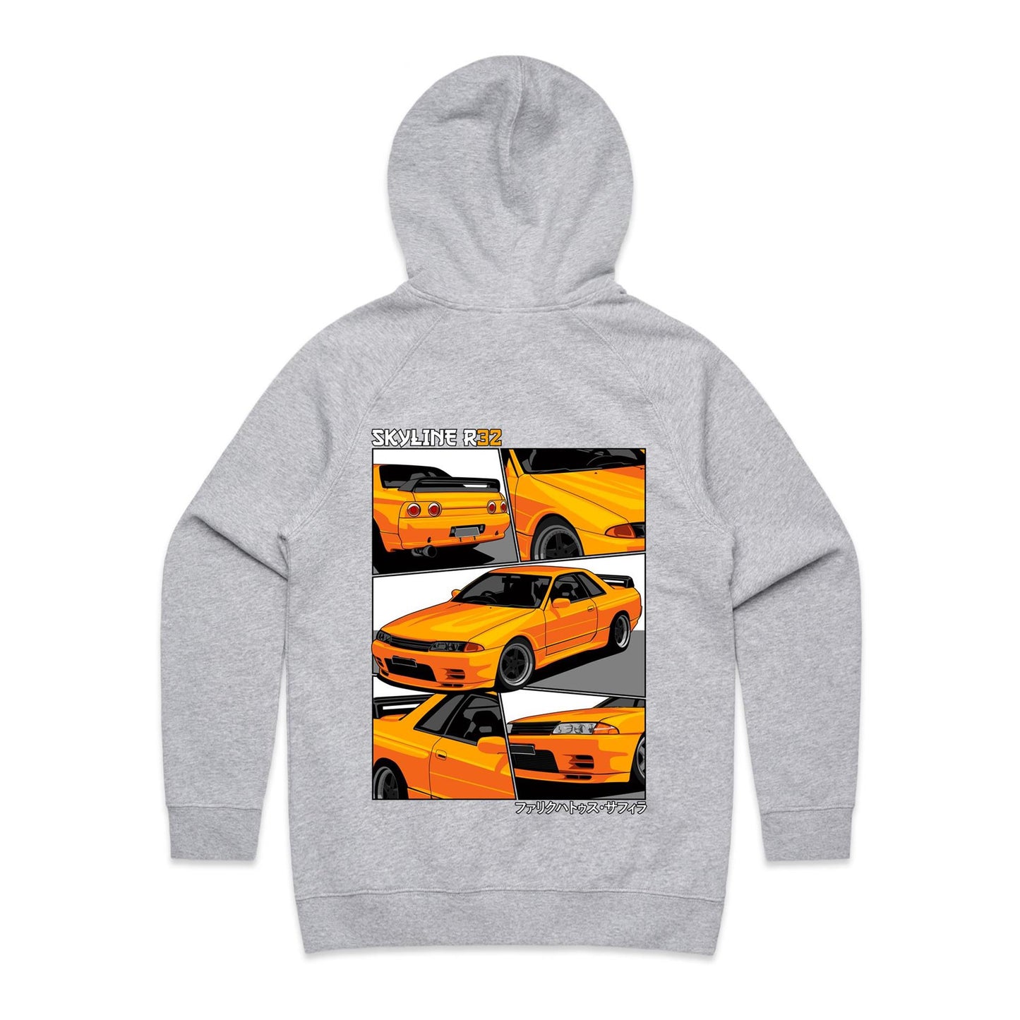 R32 Skyline Womans Hoodie