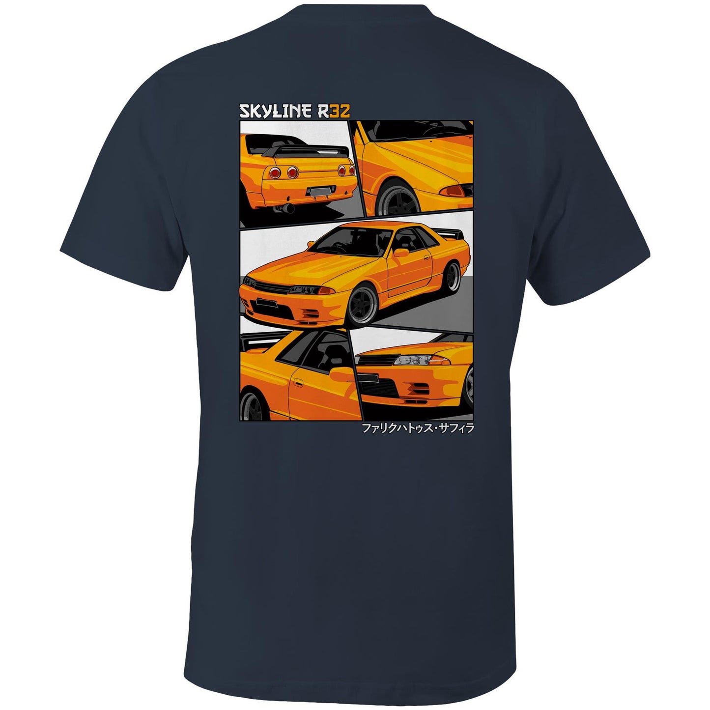 R32 Skyline Tee