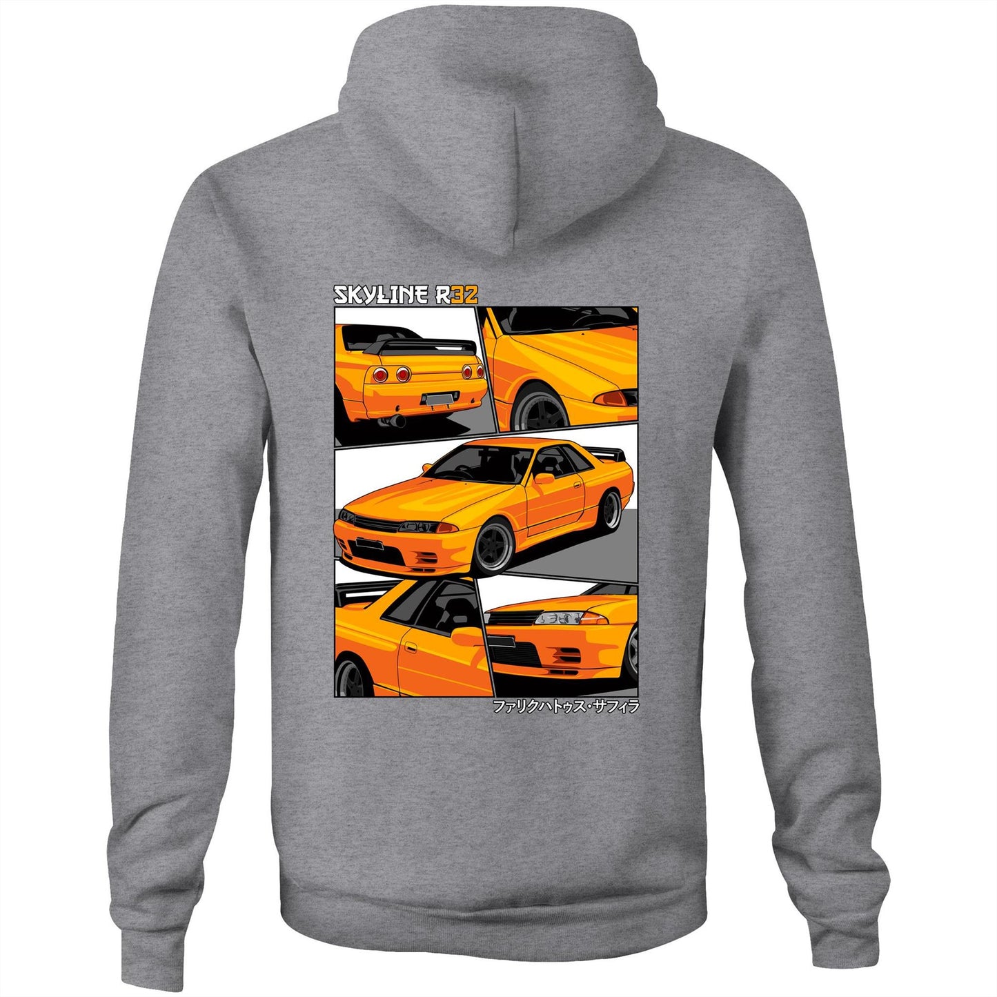 R32 Skyline Hoodie