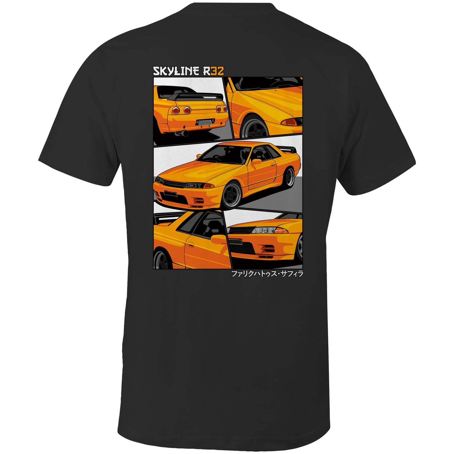 R32 Skyline Tee