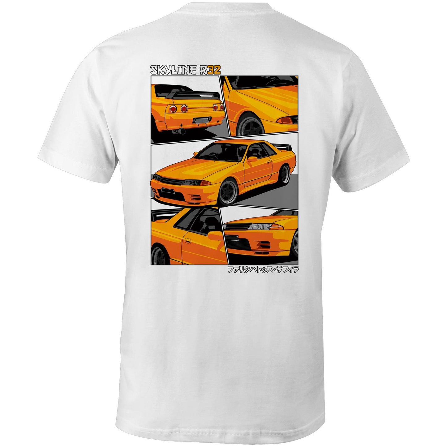 R32 Skyline Tee