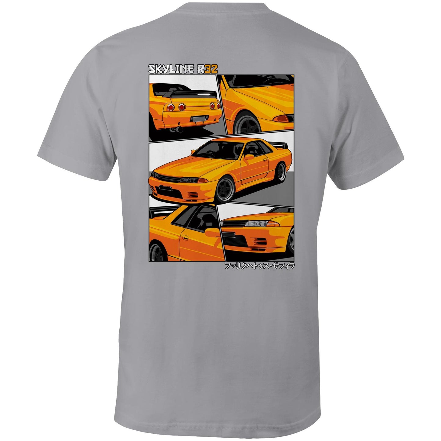 R32 Skyline Tee